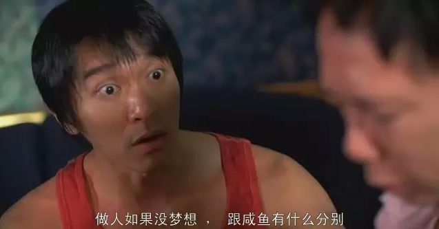 零跑s01目前最成功的老年代步车,零跑跑车s01