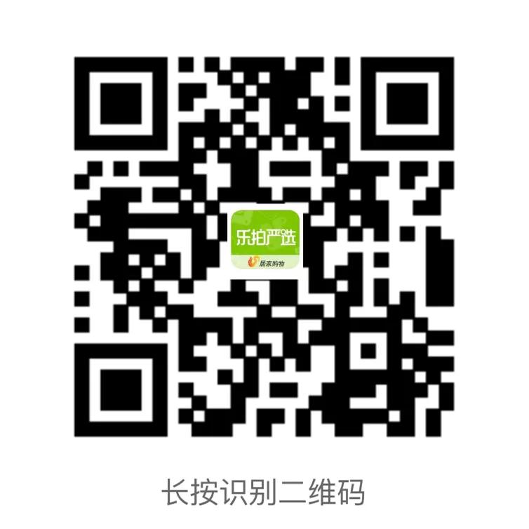 5小时带货直播,5小时直播带货10亿