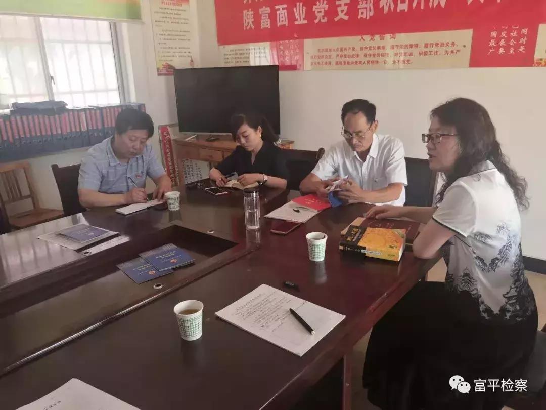 浠ユ閲婃硶鍔犲己鏅硶鏁欒偛,浠ユ閲婃硶鏅硶鏁欒偛瀹炴柦鎰忚