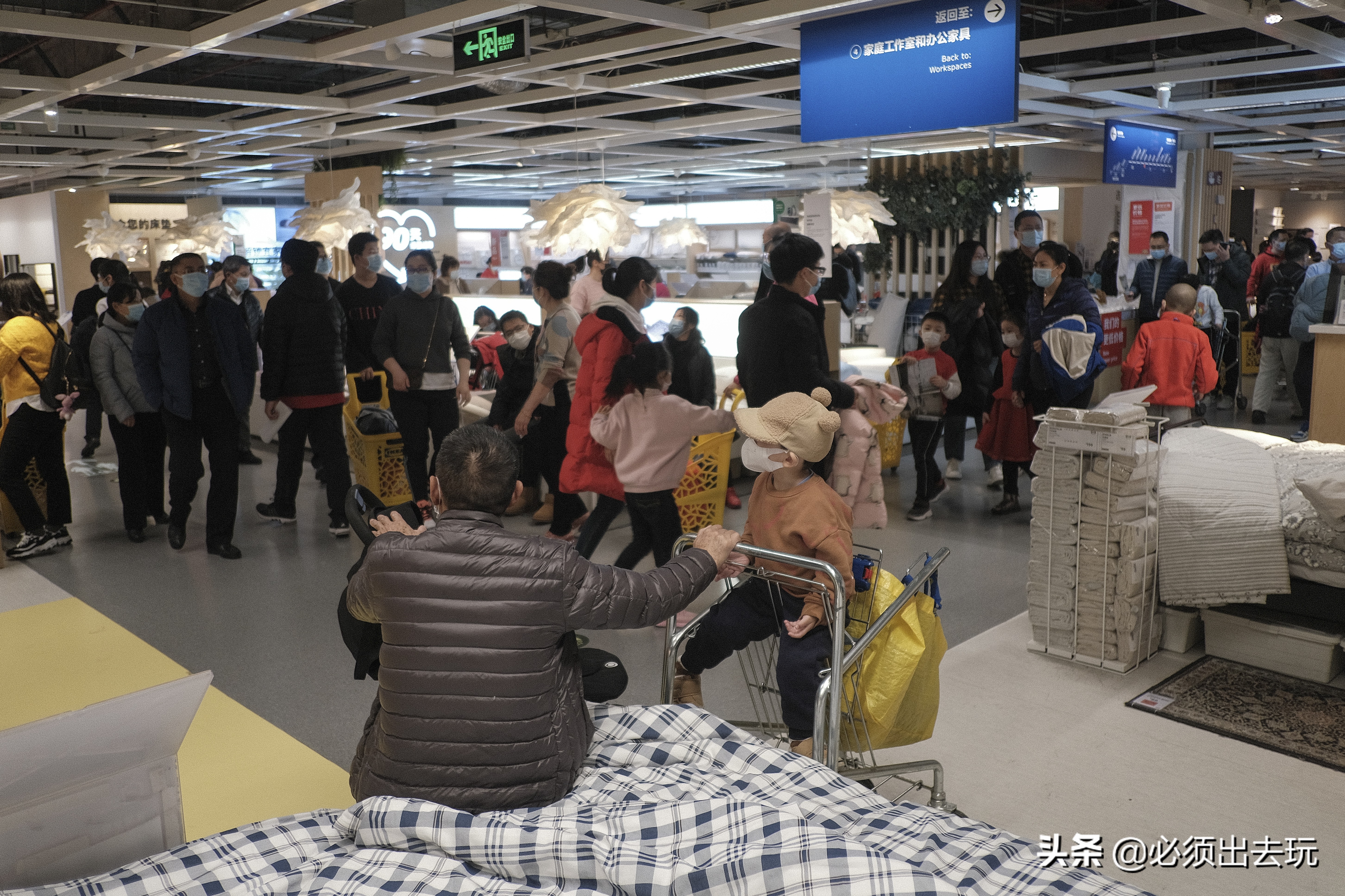 春节逛宜家没有想象那么多人,过年逛宜家
