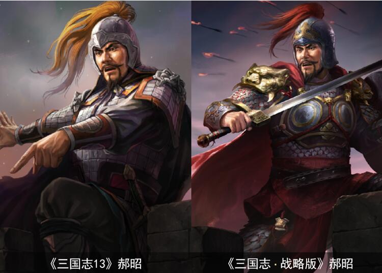 高晓松三国游戏推荐手游,腾讯最新出品的slg三国游戏