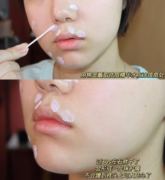 玉鑫妍直播,玉鑫妍直播间