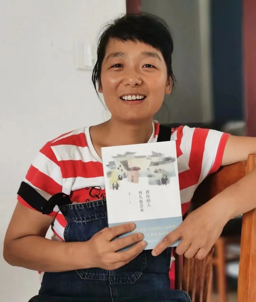 陈慧作家采访,陈慧作家作品