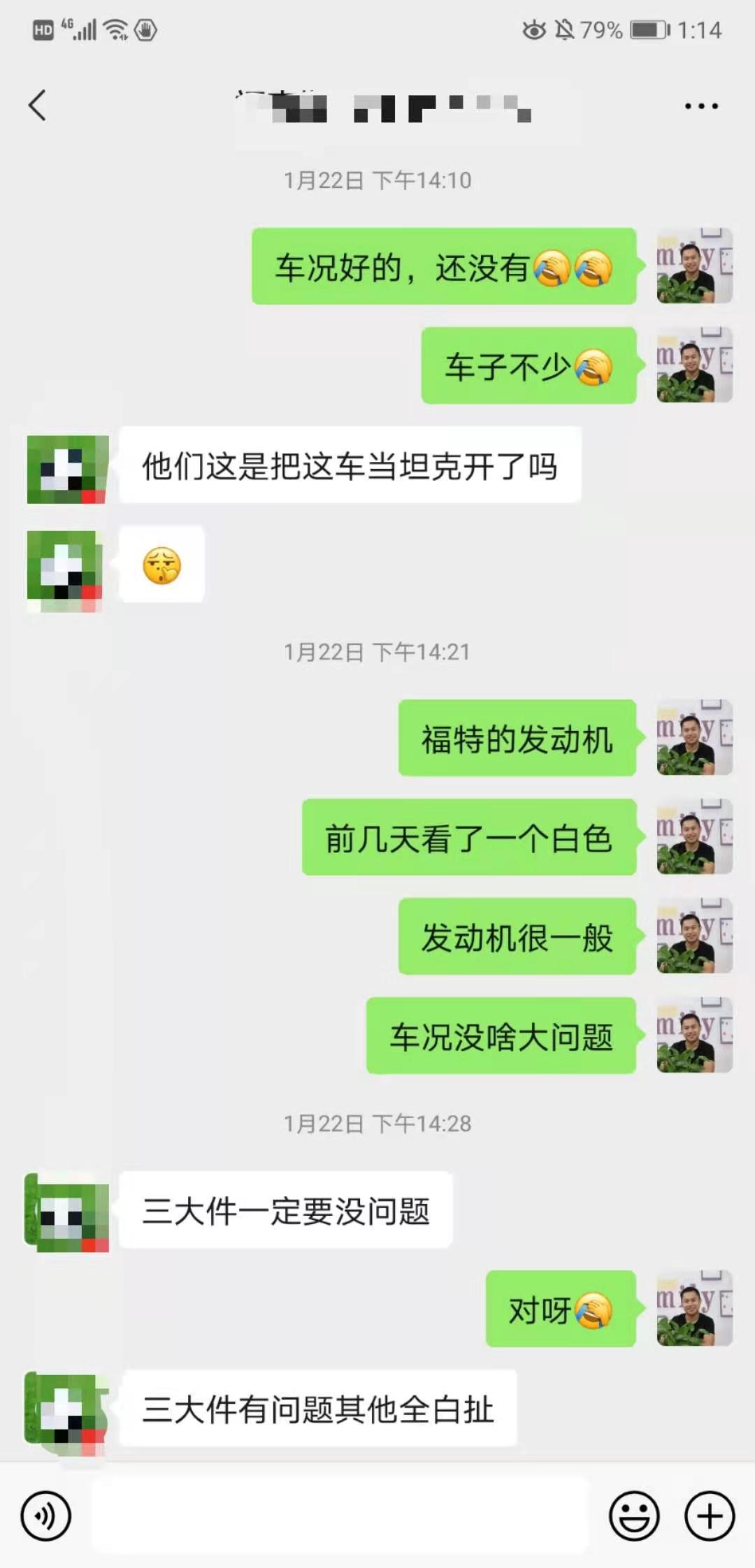 三万多的福特福克斯自动挡,新款福克斯跑几万公里后评价