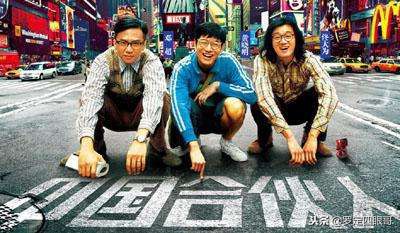 在东莞开糖水店需要投资多少,东莞开糖水店成本和利润