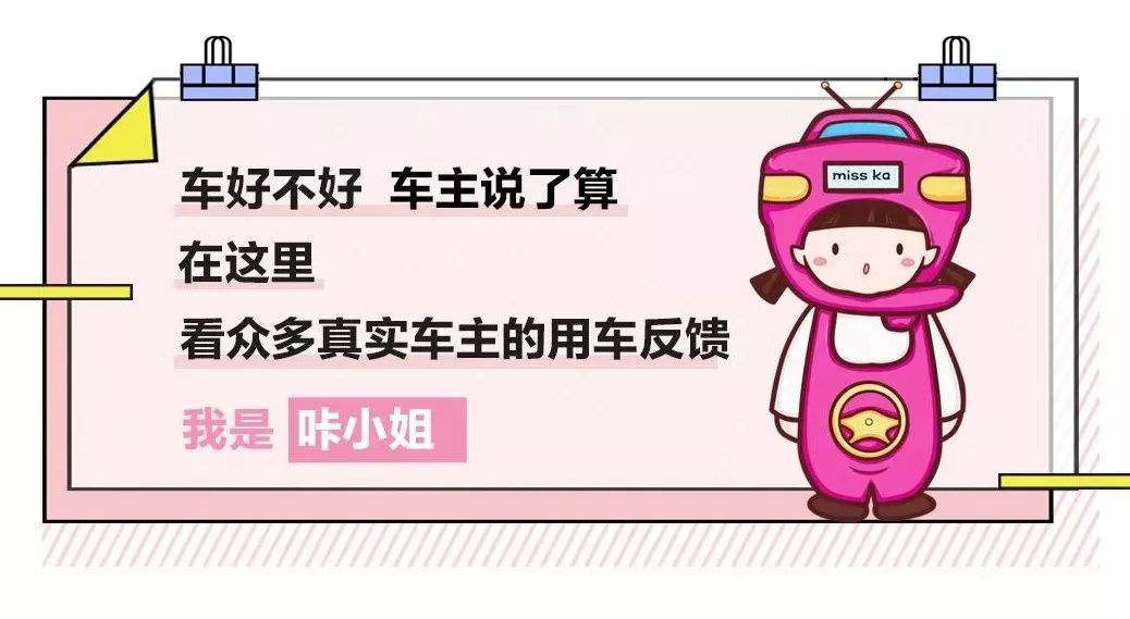 2012荣放rav4的2.0l的油耗,丰田rav4荣放2.5混动版真实油耗