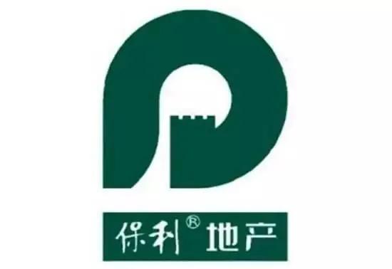 保利地产中国排名,中国保利集团排名多少