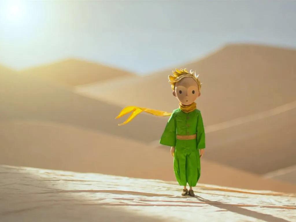 小王子我们不害怕掉眼泪解读,小王子我们依然会感到孤单