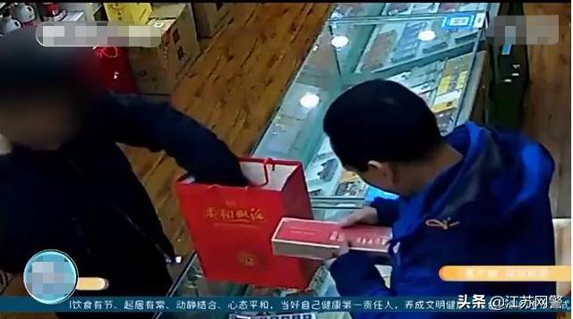 徐州卷烟厂苏烟礼盒,徐州卷烟厂出的苏烟