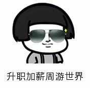 6月北京机票怎么买便宜,7月国内哪里旅行机票便宜