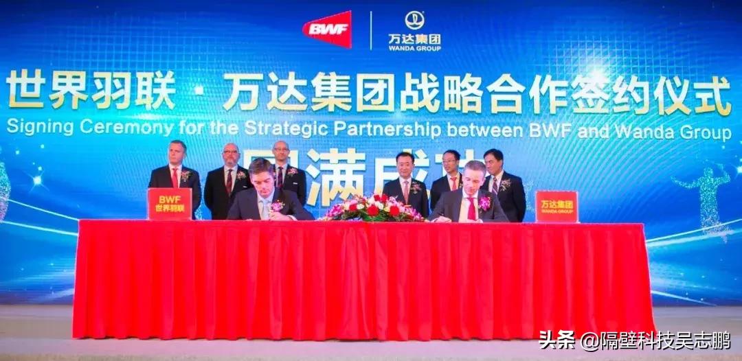 万达体育最新消息,万达体育IPO破发