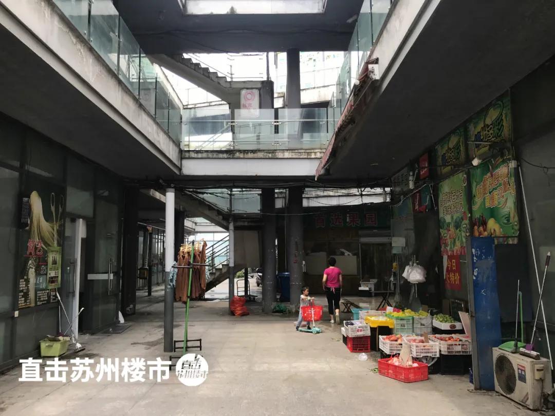 苏州园区业主更换物业,小区换万科物业能提高房价吗