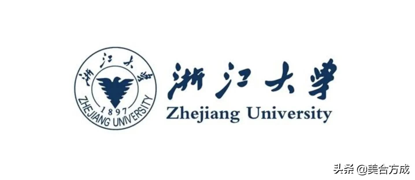 浙江大学三位一体面试成绩查询,浙江大学三位一体面试最高分