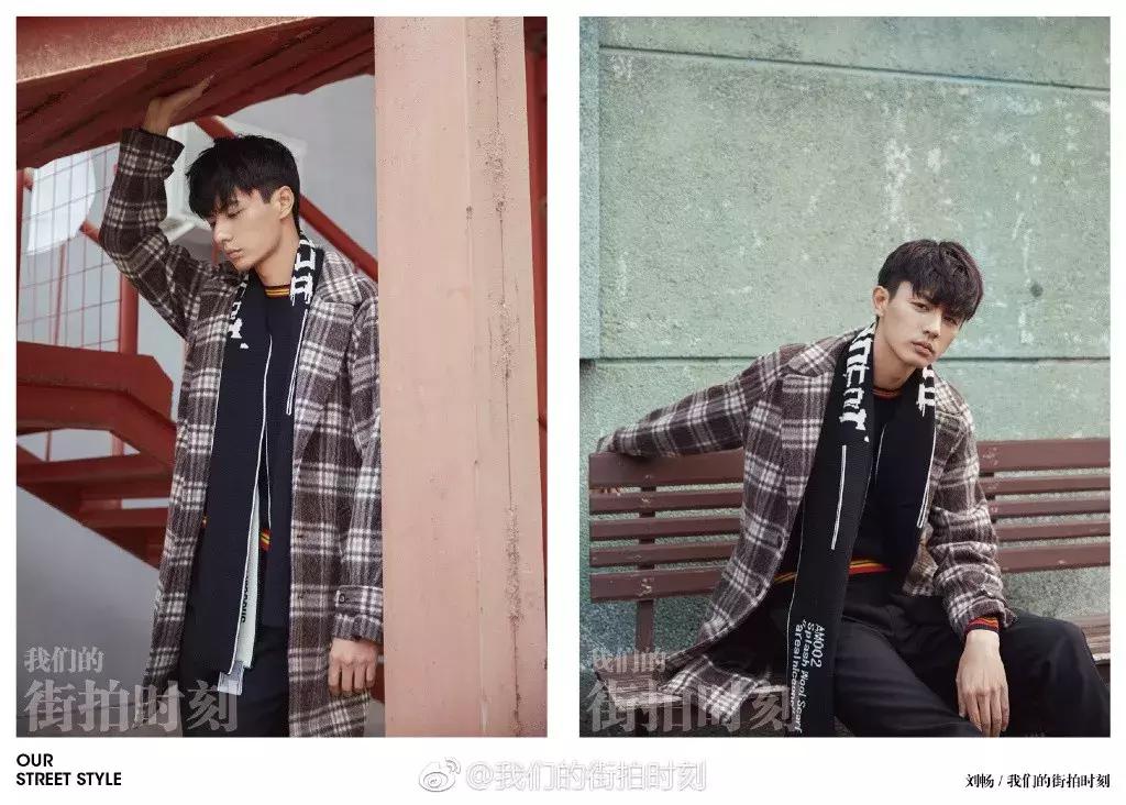 昊然弟弟视频,昊然弟弟的穿衣搭配