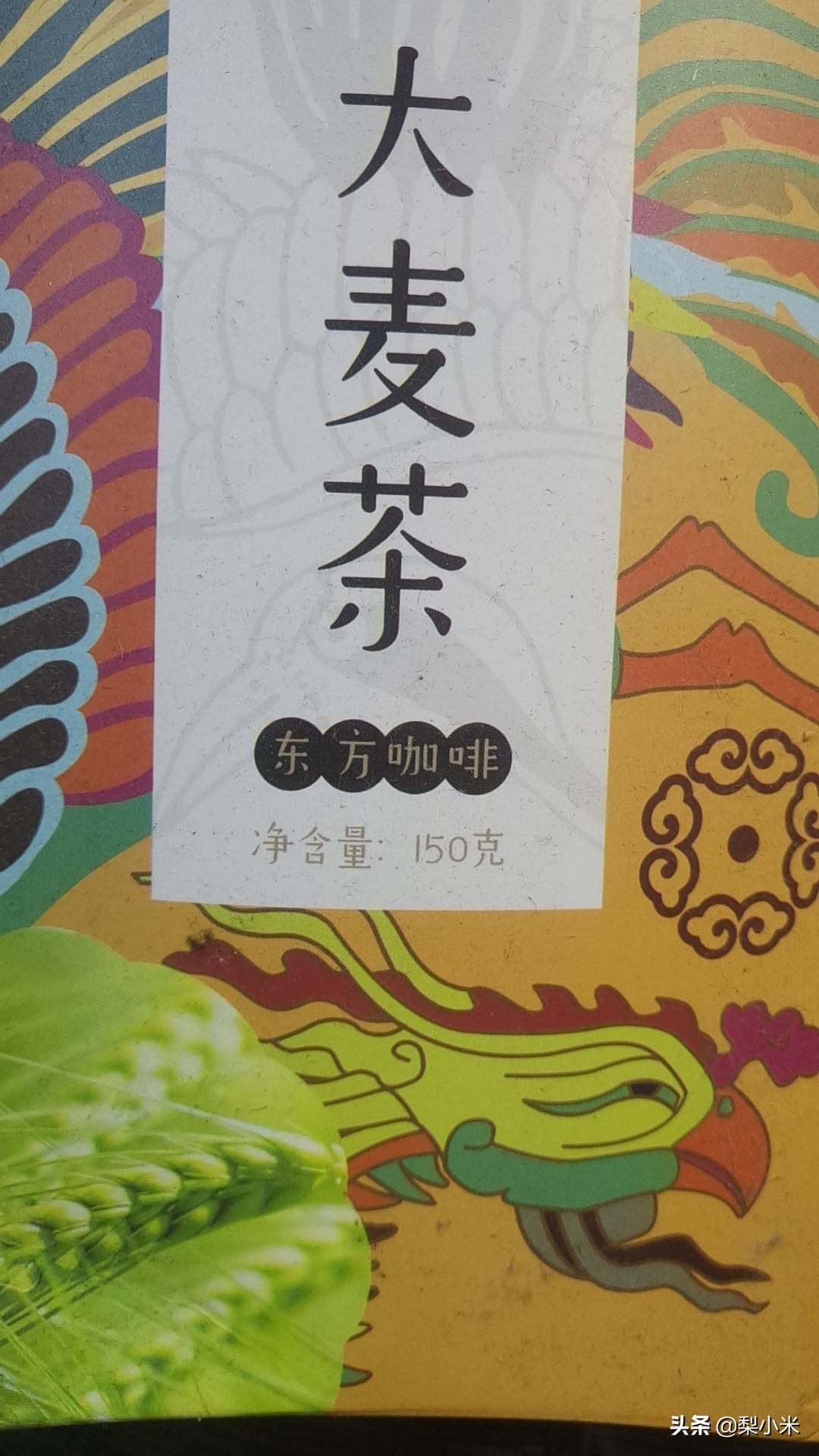 所有减肥产品都是智商税,减肥路上的智商税和绊脚石