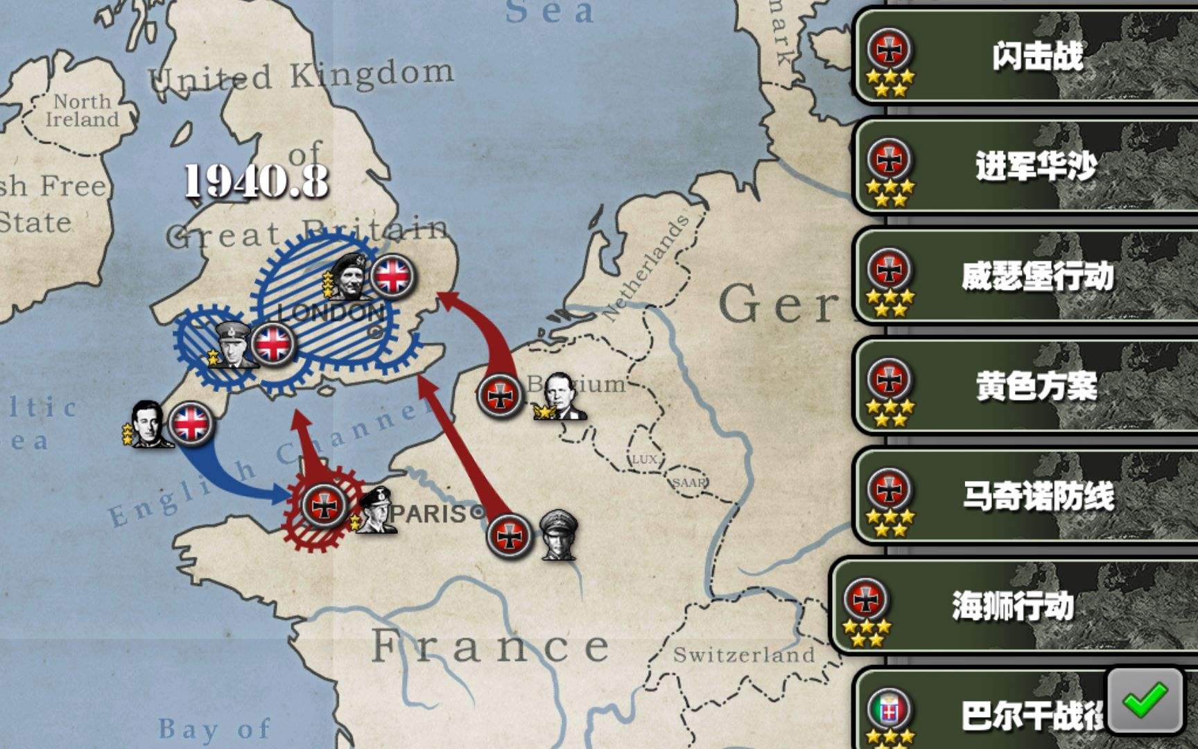 海湾战争沙漠盾牌计划,沙漠盾牌是哪个战争代号