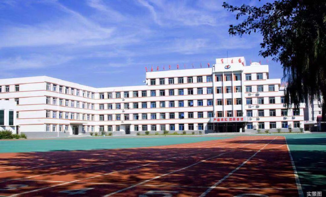 沈阳长白岛最好的学区是哪个,沈阳哪的学区最好