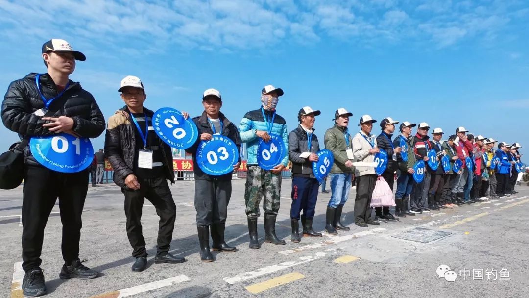 海钓节2019,桂山岛海钓节