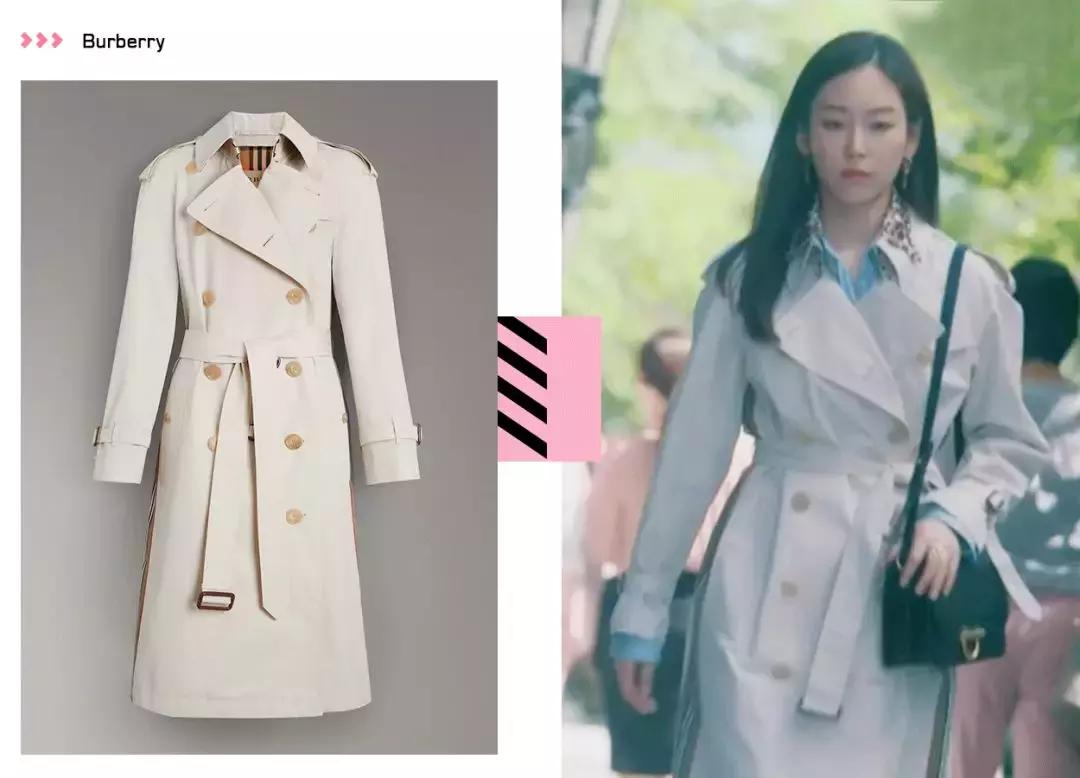 内在美韩世界同款裙子,内在美韩世界跪地认错