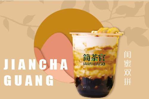 适合女性小本创业项目推荐,45个1000元小本创业项目