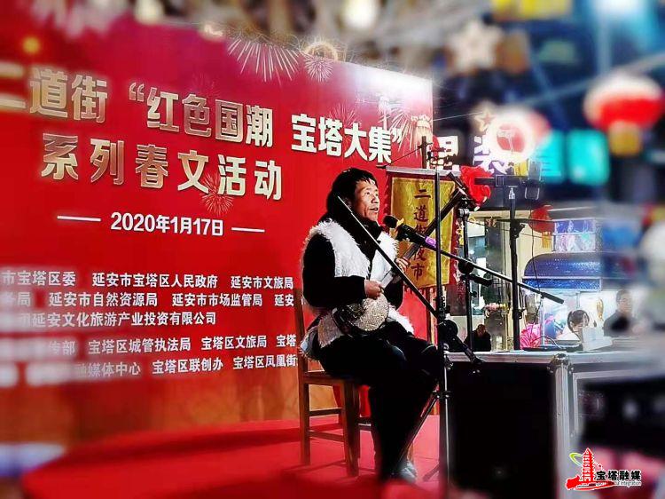 喊你打卡二道街|“红色国潮 宝塔大集”乐享春节系列活动High动全城