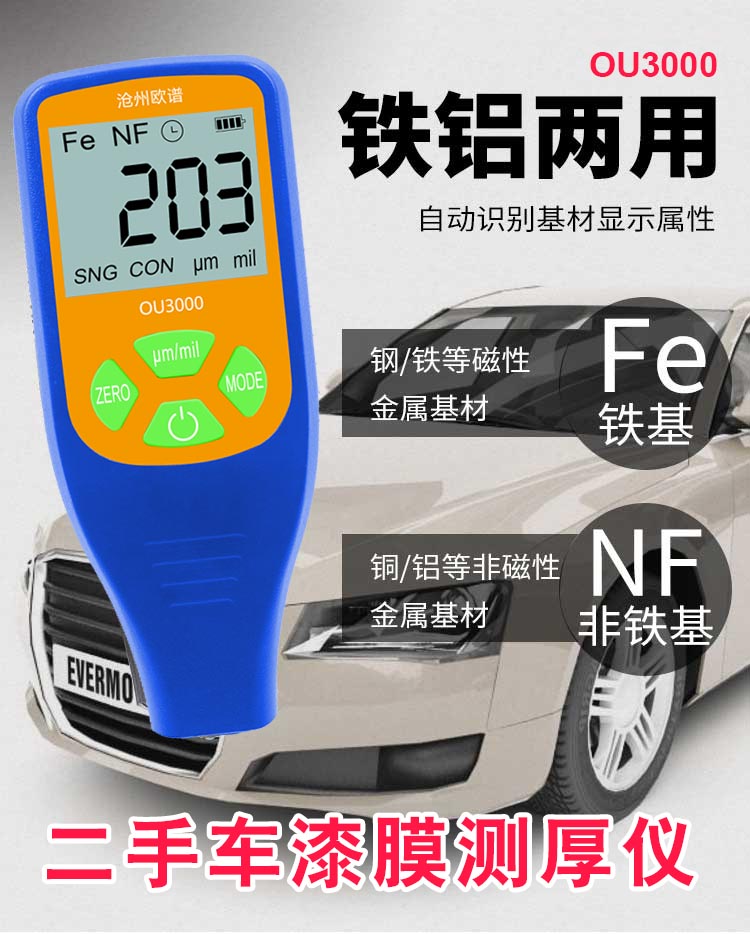 百度排名seo优化教学,百度seo舆情优化如何做