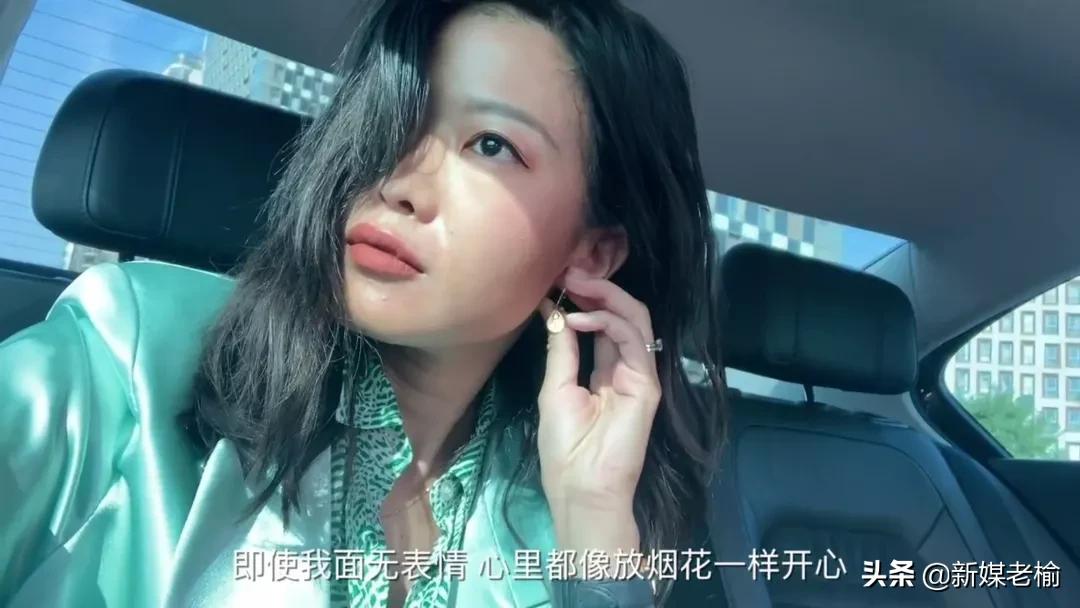 竹子是谁？为什么那么多年轻人想要活成她？