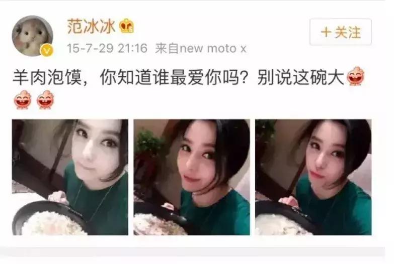 527美食节吃什么食物好,527超级吃货节