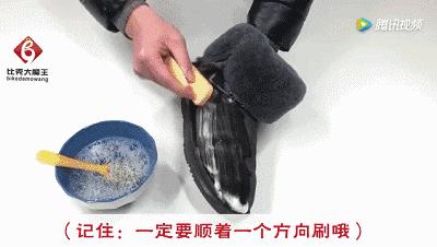 鞋子脏了用什么刷得最干净,鞋子怎么刷才干净方便