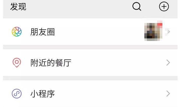 如何做到空手套白狼赚钱模式,最新空手套白狼赚钱模式