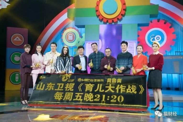 贝因美三季度现状,贝因美2021年扭亏为盈