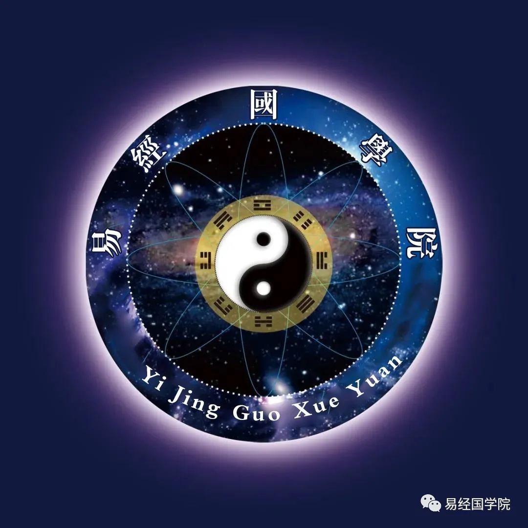 生辰八字被人下了邪术的化解,赵惠东讲易经风水