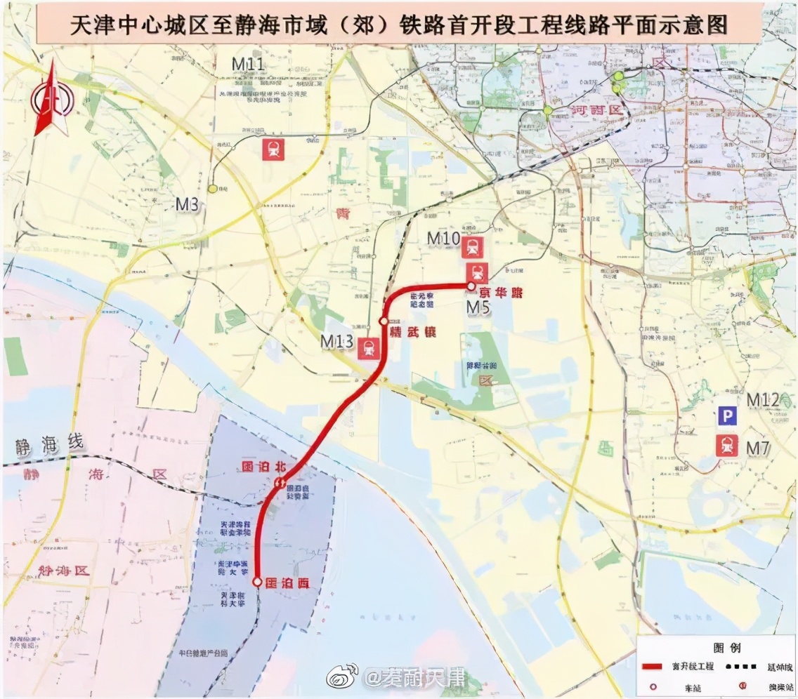 你住天津哪个区？来看看2021年你们区有什么大好事？