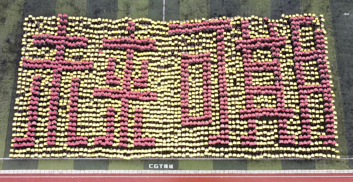 贵州大学科技学院2015级军训,贵州大学管理学院开学典礼