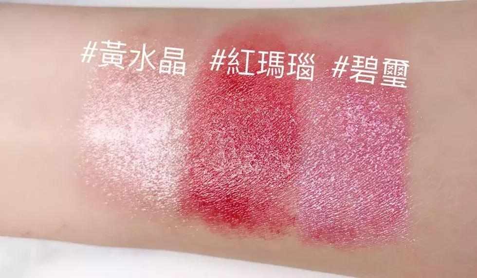 tf超美闪粉口红,tf口红出过哪些套盒