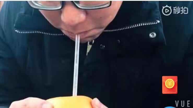 新培育超甜柚子,自家种的纯天然无公害柚子