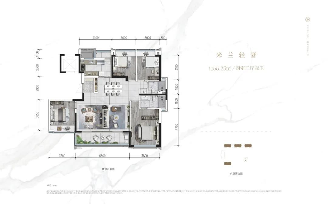 入蓉两载，禹洲给高端人居交出了满意答卷