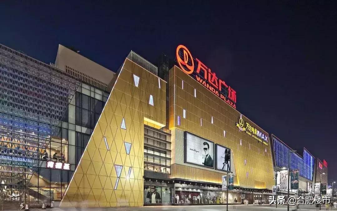 岗集万达广场最新规划,5年后的岗集万达广场最新消息