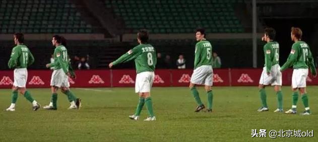 国安争议点球国安近况,足坛黑哨