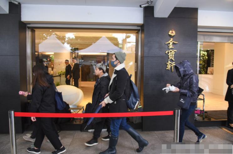 高以翔灵堂开放直播现场,高以翔灵堂开放悼念直播