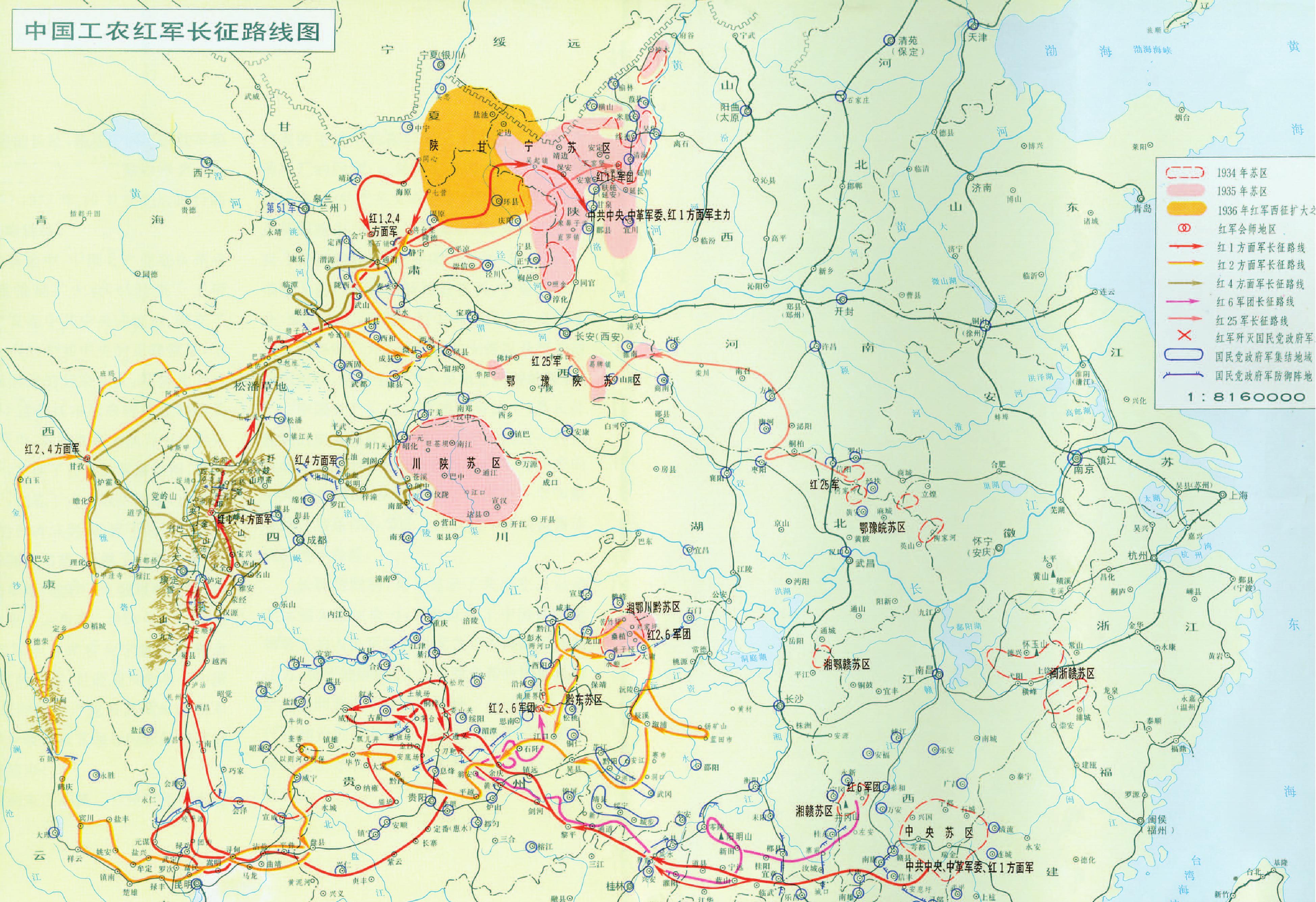 刘忠将军与雅安的三次缘
