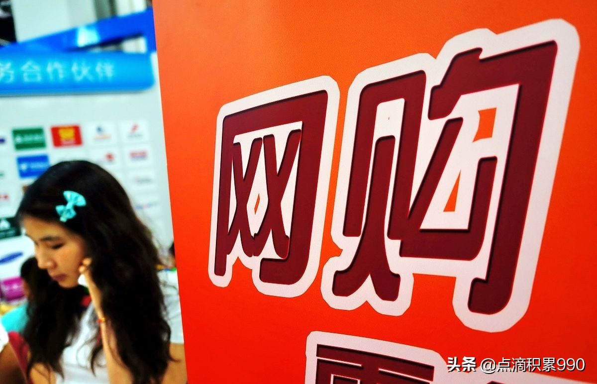 如果收款后被拉黑怎么办,如果对方收钱我们要怎么追回