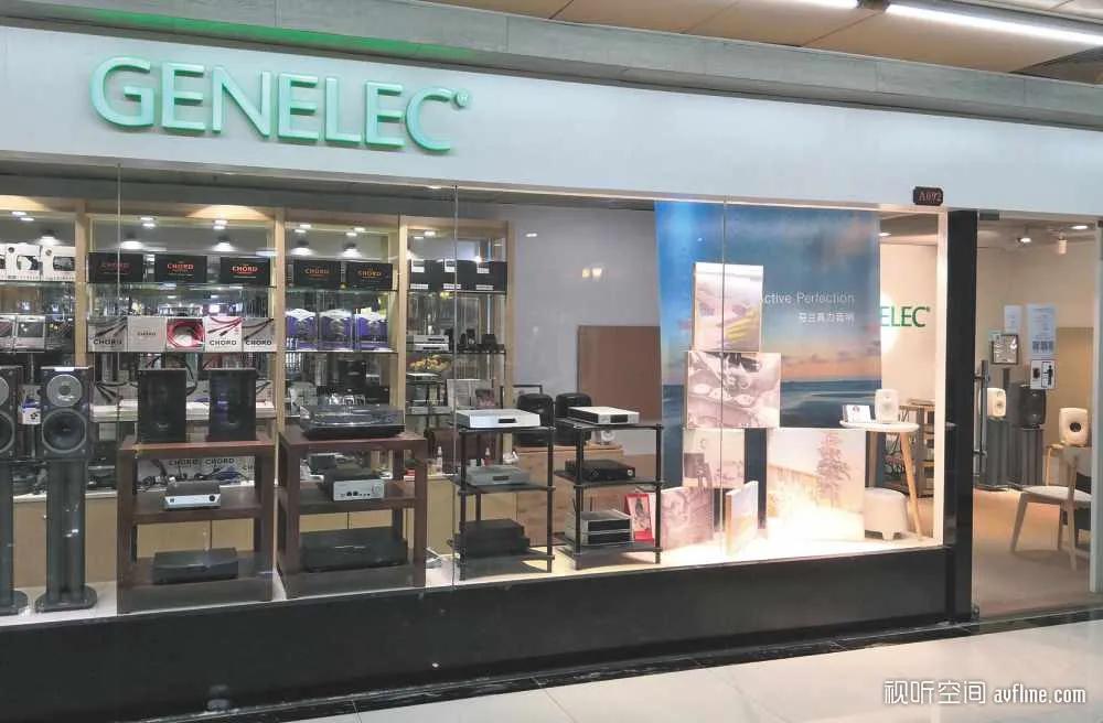 巴洛音响,真力广州体验店巴洛音响