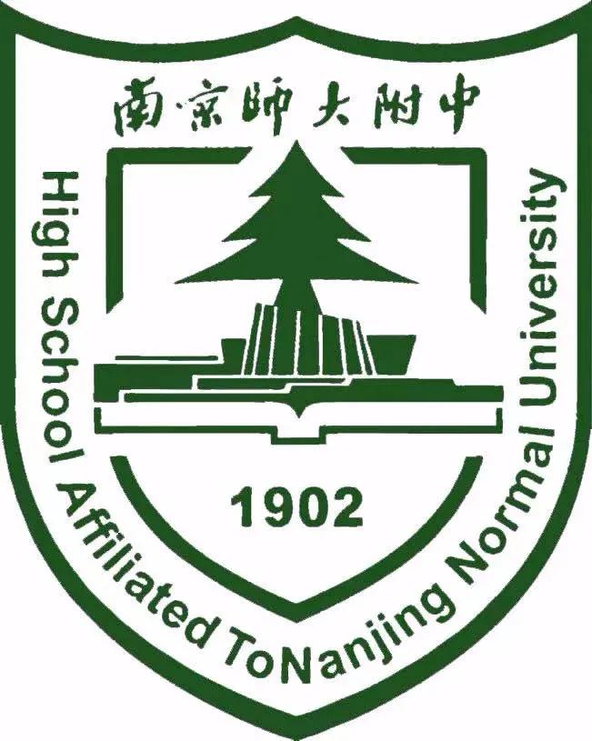 三位校长,三名校长