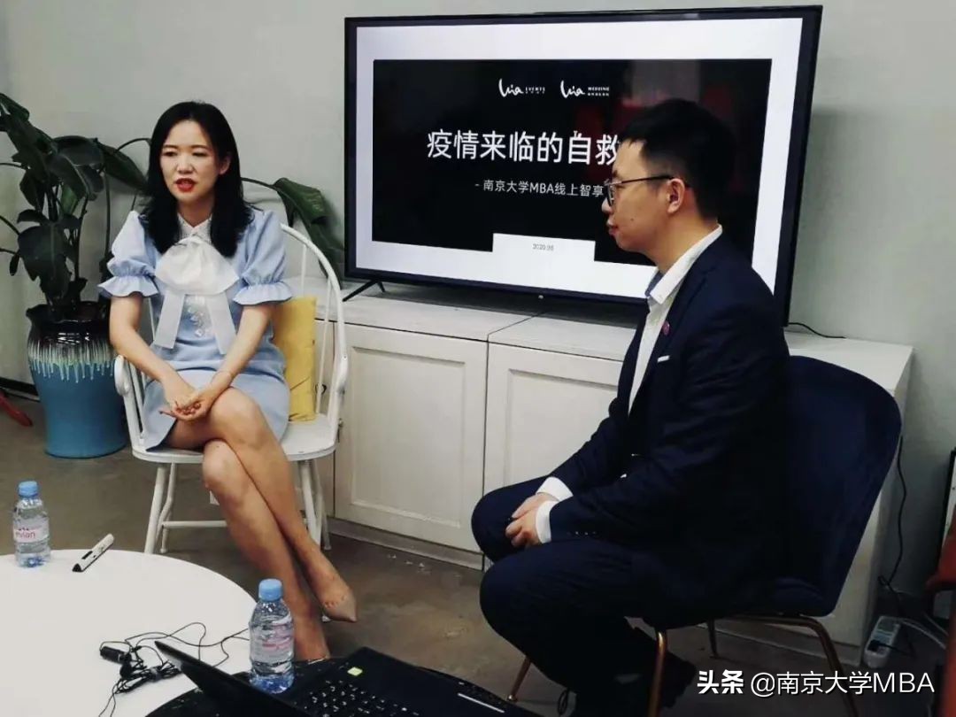 金银街16号|“影响中国结婚产业100位名人”谈公关策划行业