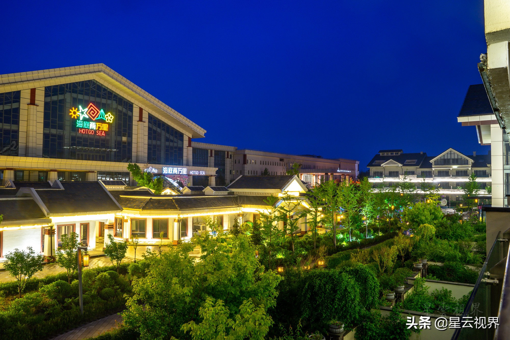 想泡就泡，想睡就睡，沈阳抚顺热高温泉养生世界等你来