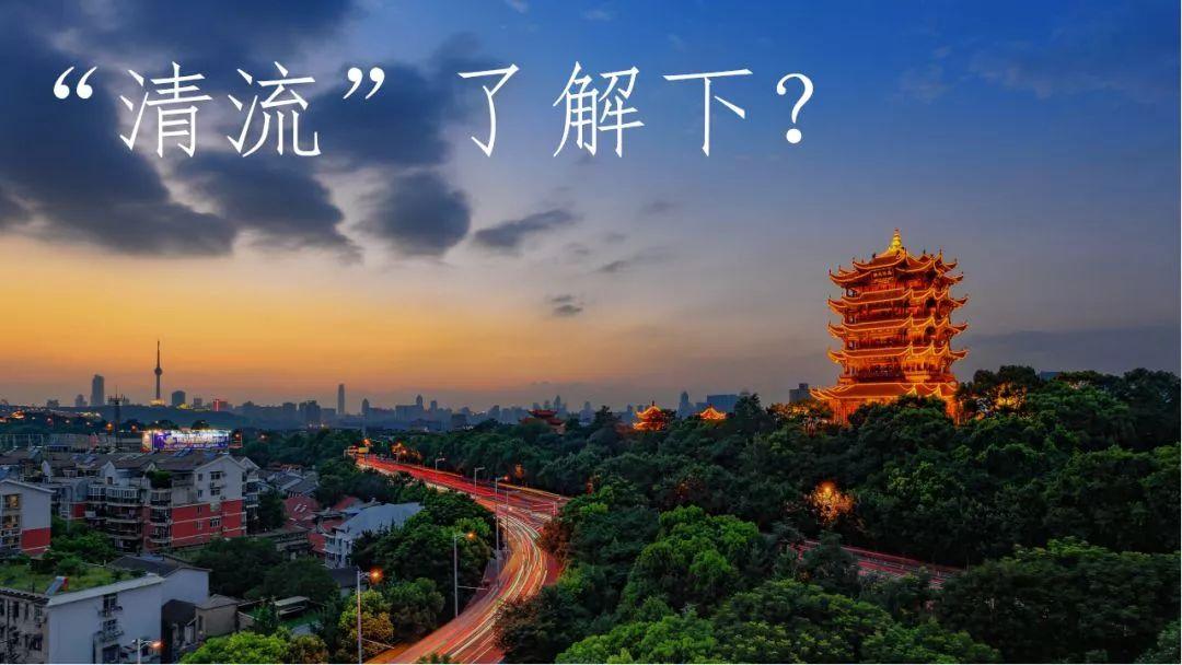 黄鹤楼香烟表情包,黄鹤楼涡轮增压表情包