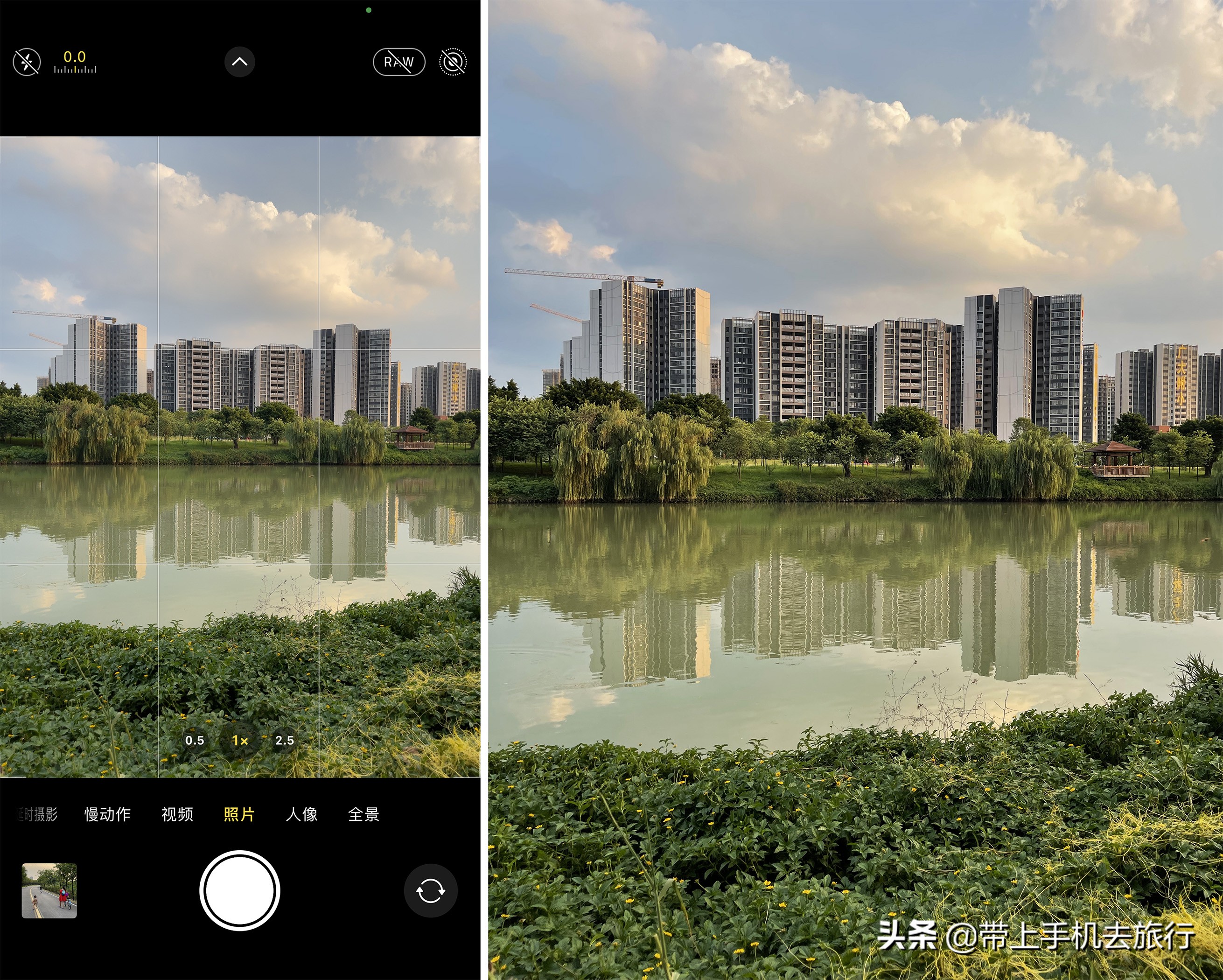 iphone普通照片怎么改成人像模式,iphone拍照原图功能