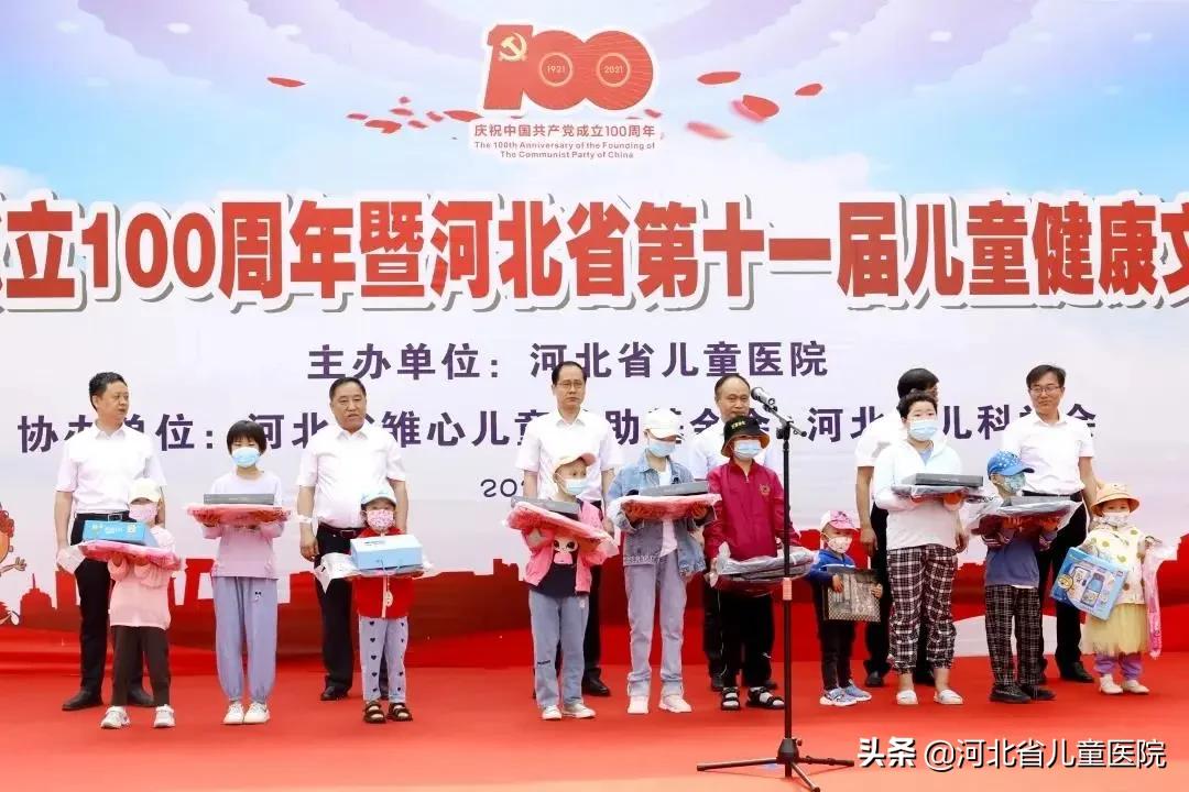 河北三甲医院评审,河北妇科最好三甲医院