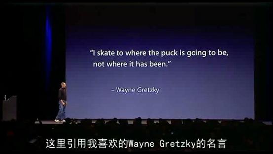 iphone乔布斯发布会经典瞬间高清,乔布斯iphone最后一次发布会